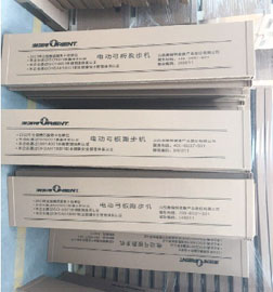 紙箱包裝盒的用紙應(yīng)該選擇哪些？